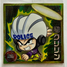 Cargar imagen en el visor de la galería, Dragon Ball Super - Krillin - Sticker Wafer - 4-04 (GR)
