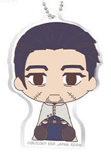 Cargar imagen en el visor de la galería, Golden Kamuy - Ogata Hyakunosuke - Acrylic Keychain - Acritz - Chokonokko
