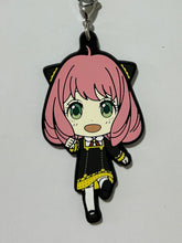 Cargar imagen en el visor de la galería, Spy × Family - Anya Forger - Rubber Strap
