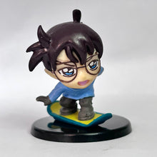 Cargar imagen en el visor de la galería, Detective Conan: Quarter of Silence - Edogawa Conan - Mini Figure - A
