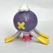 Load image into Gallery viewer, Pocket Monsters Diamond &amp; Pearl - Fuwaride / Drifblim - Pokémon Monster Collection DP (MC-97) were
