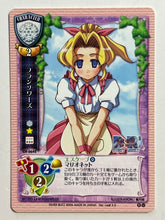 Load image into Gallery viewer, Lycee TCG - Character / CH-0642[U]: Françoise
