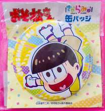 Load image into Gallery viewer, Osomatsu-san - Matsuno Jyushimatsu - Can Badge (3rd edition Ver.)
