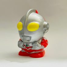 Cargar imagen en el visor de la galería, Ultraman: Towards the Future - Ultraman Great - Finger Puppet - SD Figure
