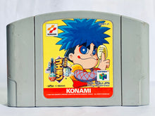 Cargar imagen en el visor de la galería, Ganbare Goemon: Derodero Douchu Obake Tenkomori - Nintendo 64 - N64 - Japan Ver. - NTSC-JP - Cart (NUS-NG6J-JPN)
