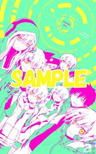 Cargar imagen en el visor de la galería, Kagerou Project - B3 Poster - Comic Gene September 2013 Appendix
