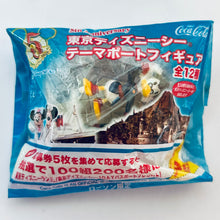 Cargar imagen en el visor de la galería, Disney Characters - Scrooge McDuck - Diorama Figure (6)
