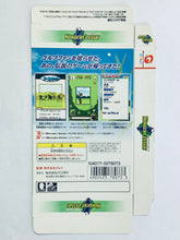 Load image into Gallery viewer, Wonder Classic - WonderSwan Color - WSC - JP - Box Only (SWJ-BANC06)
