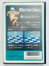Load image into Gallery viewer, Metro-Cross - Famicom - Family Computer FC - Nintendo - Japan Ver. - NTSC-JP - Box Only
