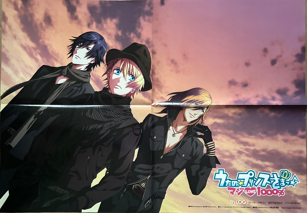 Uta no☆Prince-sama♪ - Maji Love 1000% - B3 Poster