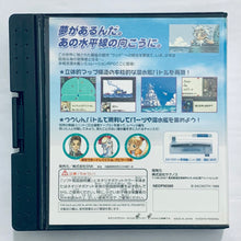Cargar imagen en el visor de la galería, Dive Alert: Barn Hen - Neo Geo Pocket Color - NGPC - JP - Box Only (NEOP00360)

