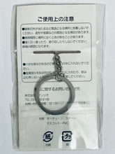 Cargar imagen en el visor de la galería, My Melody x CircleK Sunkus - Rubber Keychain
