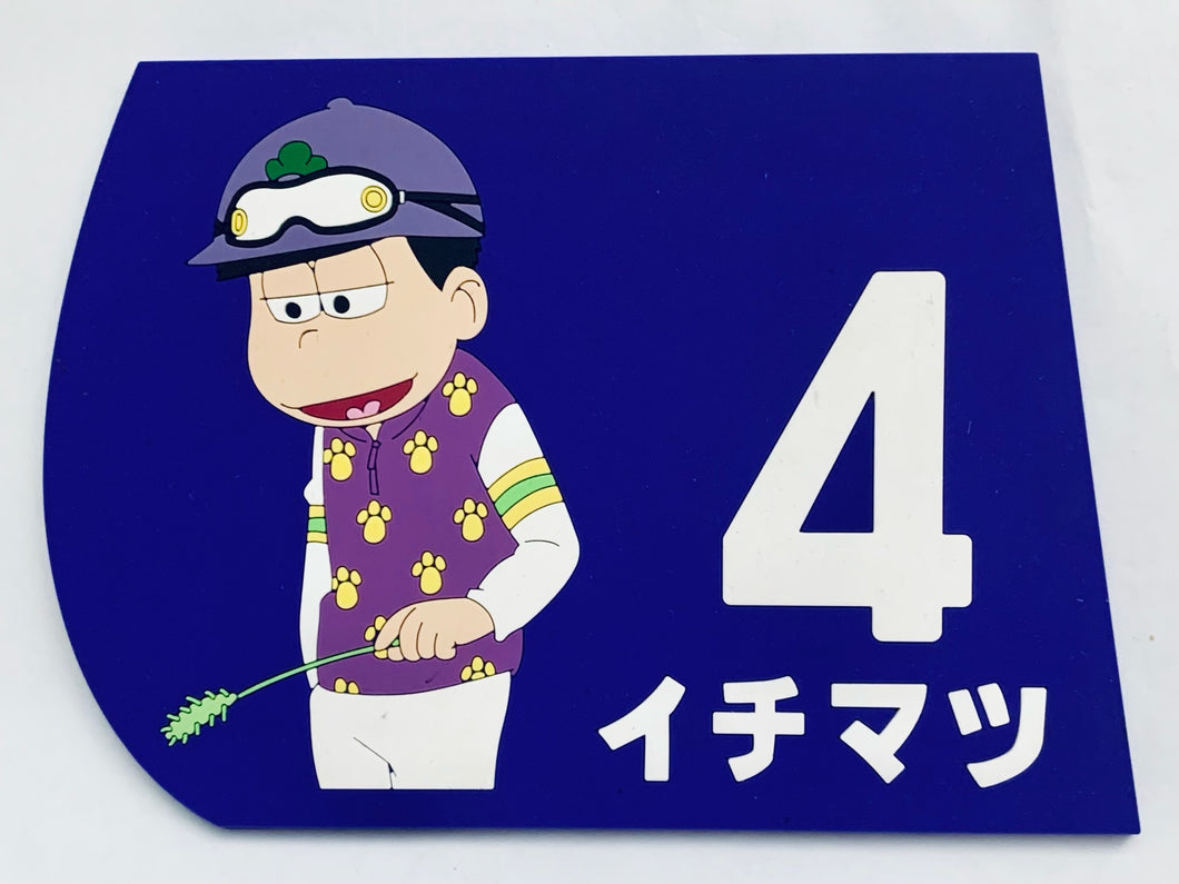 Osomatsu-san - Matsuno Ichimatsu - Bib-shaped Coaster