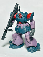 Cargar imagen en el visor de la galería, Mobile Suit Gundam 0083: Stardust Memory - MS-09F/trop Dom Tropen - FW Gundam Ultimate Operation

