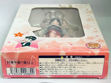 Cargar imagen en el visor de la galería, Gakuen Alice - Imai Hotaru - Promo Figure
