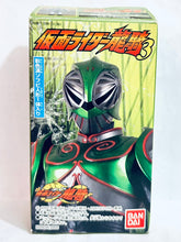 Cargar imagen en el visor de la galería, Kamen Rider Ryuuki - Kamen Rider Verde - Bandai Shokugan - Candy Toy - Trading Figure
