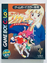 Load image into Gallery viewer, Super Doll Rika-Chan: Kisekae Taisakusen - GameBoy Color - GBC - JP - CIB (CGB-BSLJ-JPN)
