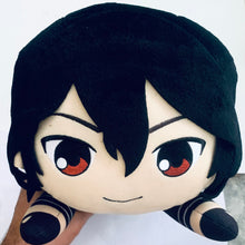 Cargar imagen en el visor de la galería, Ensemble Stars! - Sakuma Rei - Enstars! Dakishime Nuigurumi
