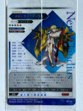 Cargar imagen en el visor de la galería, Fate/Grand Order - Wafers Card (Set of 7)
