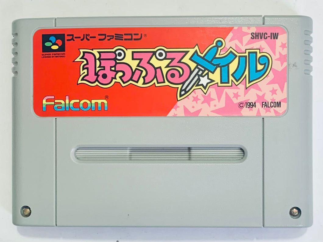 Popful Mail - Super Famicom - SFC - Nintendo - Japan Ver. - NTSC-JP - Cart (SHVC-IW)