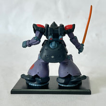 Cargar imagen en el visor de la galería, MSG - MS-09F/TROP Dom Tropen - Trading Figure - Skull Wing - Heat Saber ver. (L3)
