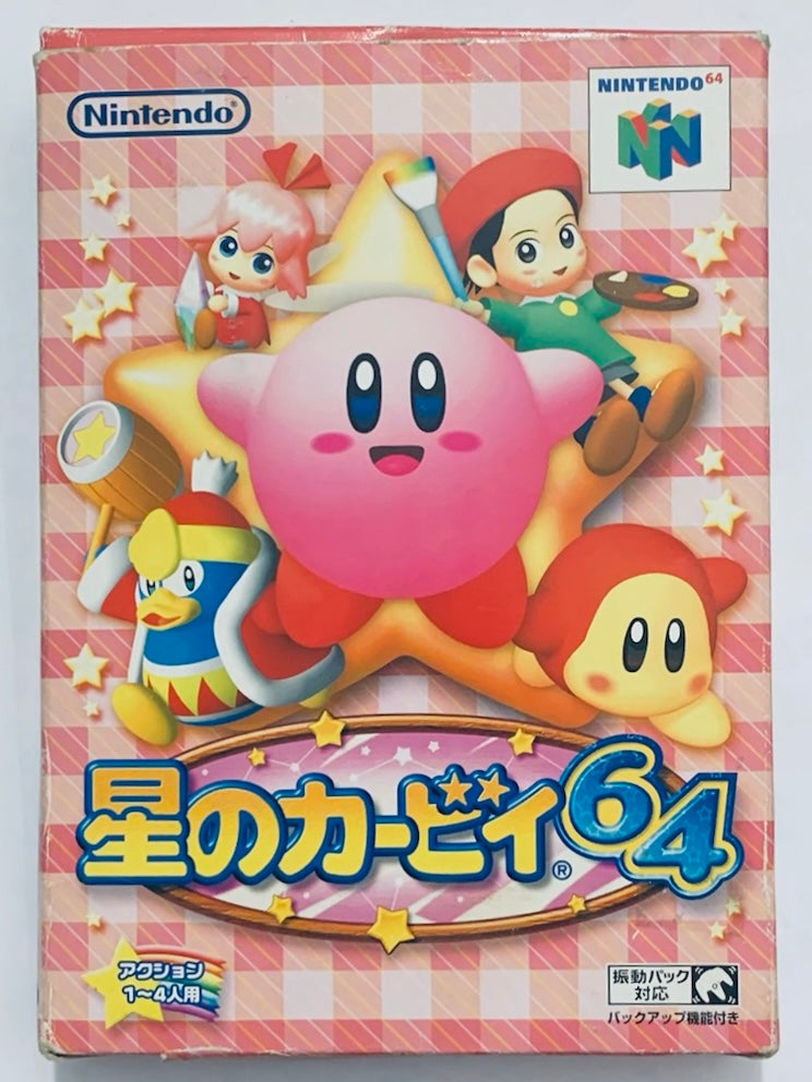 Hoshi no Kirby 64 - Nintendo 64 - N64 - Japan Ver. - NTSC-JP - CIB (NUS-NK4J-JPN)