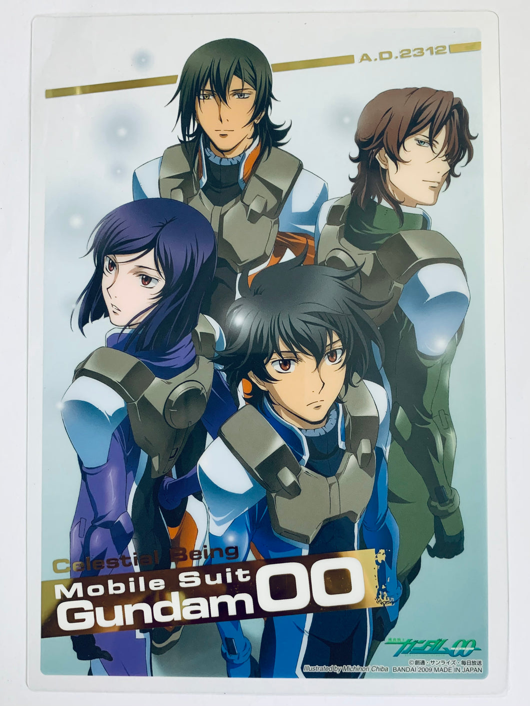 Mobile Suit Gundam 00 - Allelujah, Lockon, Setsuna & Tieria - Clear Plate - Jumbo Carddass MSG00 Visual Art Works Final Phase
