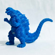 Cargar imagen en el visor de la galería, Gojira / Godzilla - Trafing Figure - Keshigomu - Candy Toy (2)
