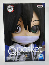 Load image into Gallery viewer, Kimetsu no Yaiba - Iguro Obanai - Q Posket Petit
