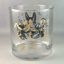Cargar imagen en el visor de la galería, Dragon Ball Z - Perfect Cell - Glass - Sumi-shiki
