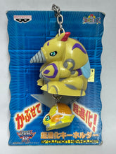 Cargar imagen en el visor de la galería, Digimon Adventure 02 - Armadimon &amp; Digmon - Evolution Keyholder

