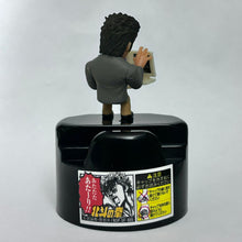 Cargar imagen en el visor de la galería, Hokuto no Ken - Kenshirou - Trading Figure
