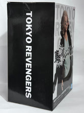 Load image into Gallery viewer, Tokyo卍Revengers - Sano Manjirou - Figure
