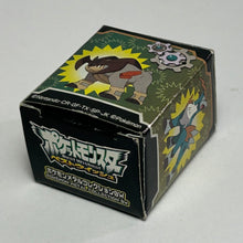 Cargar imagen en el visor de la galería, Pokémon - Mamanbou / Alomomola - Trading Metal Figure - Gold ver.
