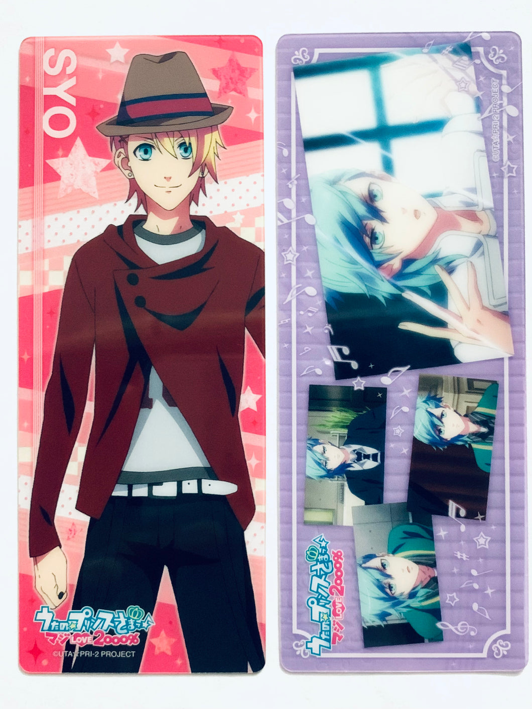 Uta no☆Prince-sama♪ Maji LOVE 2000% - Kurusu Syo / Mikaze Ai - Picture Bookmark Collection (Set of 2)