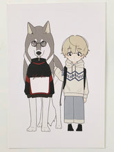 Load image into Gallery viewer, Okami to Boku / Wolf and Me - Postcard
