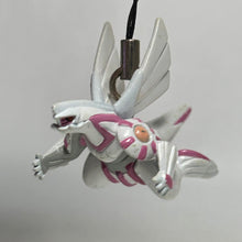 Load image into Gallery viewer, Pokémon - Palkia - Mascot Strap
