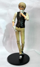 Cargar imagen en el visor de la galería, Meitantei Conan - Amuro Tooru - Regular Edition
