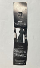 Cargar imagen en el visor de la galería, The Lords of the Rings: The Two Towers - Aragorn II Elessar - Strap
