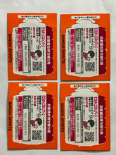 Cargar imagen en el visor de la galería, Demon Slayer: Kimetsu no Yaiba - Ticket Card (Set of 4)
