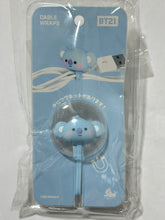 Load image into Gallery viewer, BT21 - KOYA - Magnetic Cable Wrap (BCW-BT21-A-KY)
