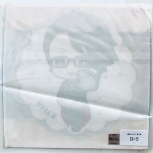 Cargar imagen en el visor de la galería, Yumeiro Cast - Shindou Kaito - Mini Towel Part 3 - D-5
