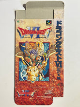 Load image into Gallery viewer, Dragon Quest VI - Super Famicom - Box (SHVC-AQ6J-JPN)
