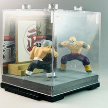 Load image into Gallery viewer, Dragon Ball - Tenshinhan &amp; Jacky Chun (Roshi) - Figure Diorama - Connecting Case
