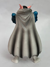 Cargar imagen en el visor de la galería, Dragon Ball Z - Dabura - Figure Keychain
