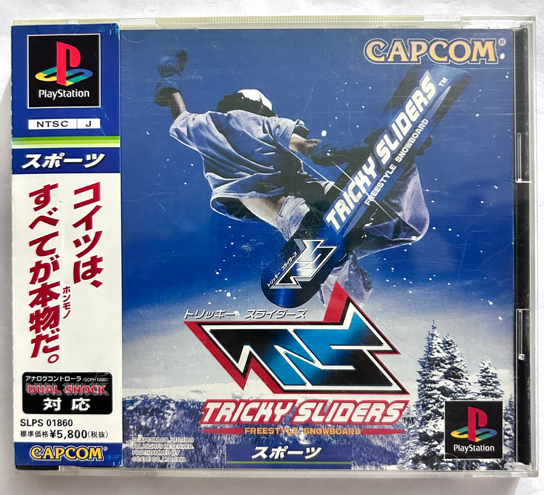 Tricky Sliders - PlayStation - PS1 / PSOne / PS2 / PS3 - NTSC-JP - CIB (SLPS-01860)