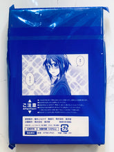 Cargar imagen en el visor de la galería, The Vanishing of Nagato Yuki-chan - Nagato Yuki - Mascot Figure Disappearance Ver. - Young Ace January 2011 Appendix
