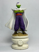Cargar imagen en el visor de la galería, Dragon Ball Z - Piccolo - Chess Piece - Bishop
