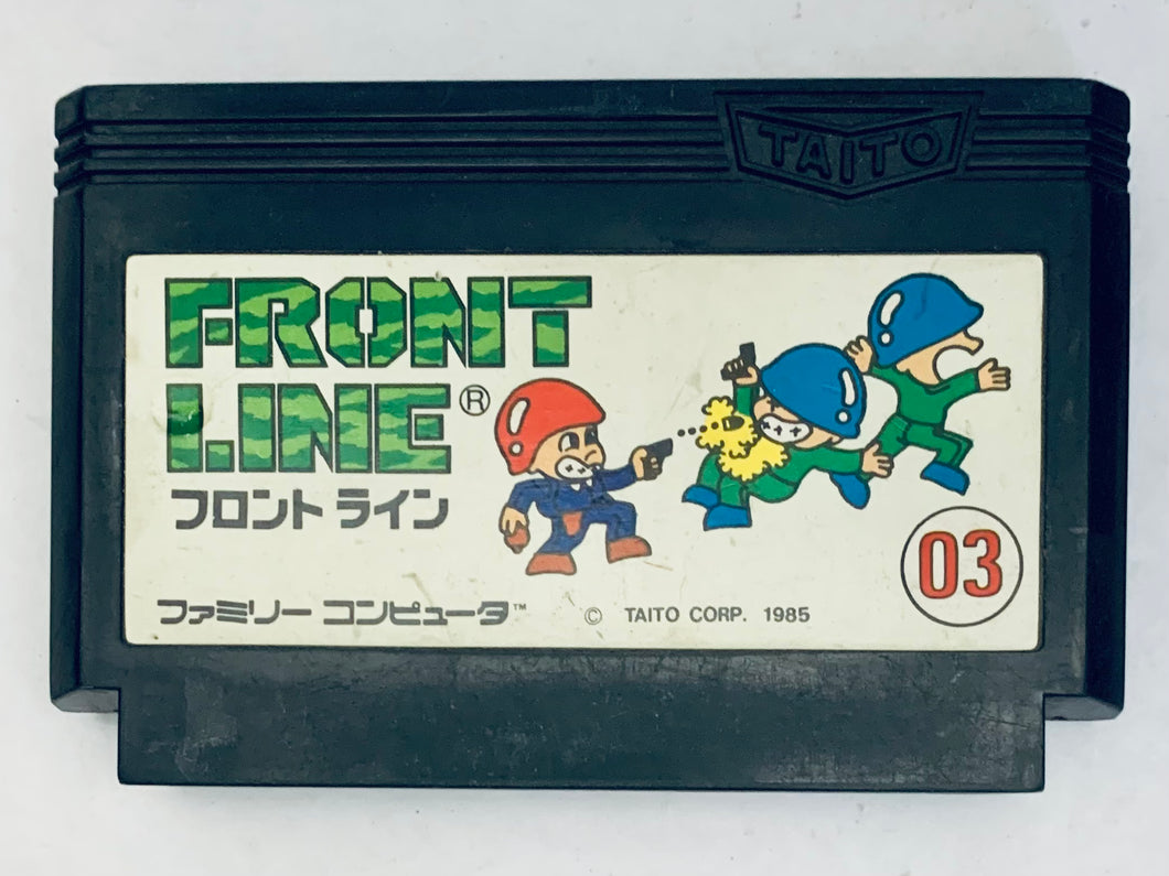 Front Line - Famicom - Family Computer FC - Nintendo - Japan Ver. - NTSC-JP - Cart (20 TFC-FL-4500)