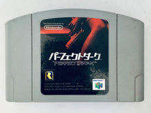 Cargar imagen en el visor de la galería, Perfect Dark - Nintendo 64 - N64 - Japan Ver. - NTSC-JP - Cart (NUS-NPDJ-JPN)
